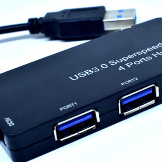 Sabe para que é utilizado um hub USB? 